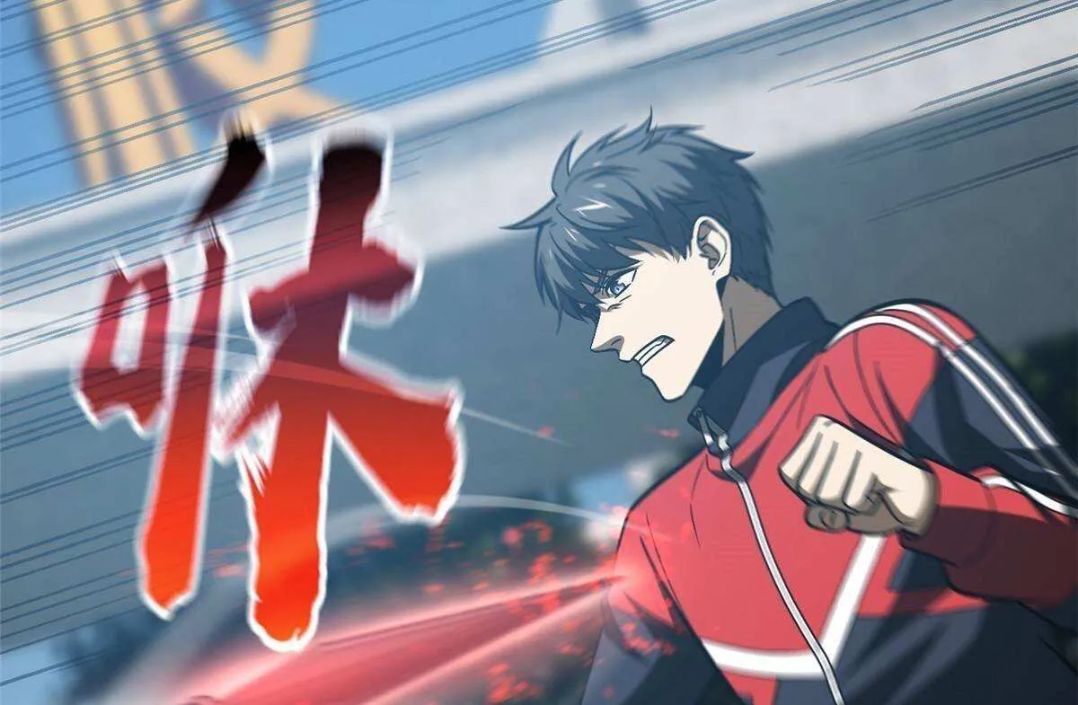 Read Global Martial Arts chapter 156 image 20 on Lezhin
