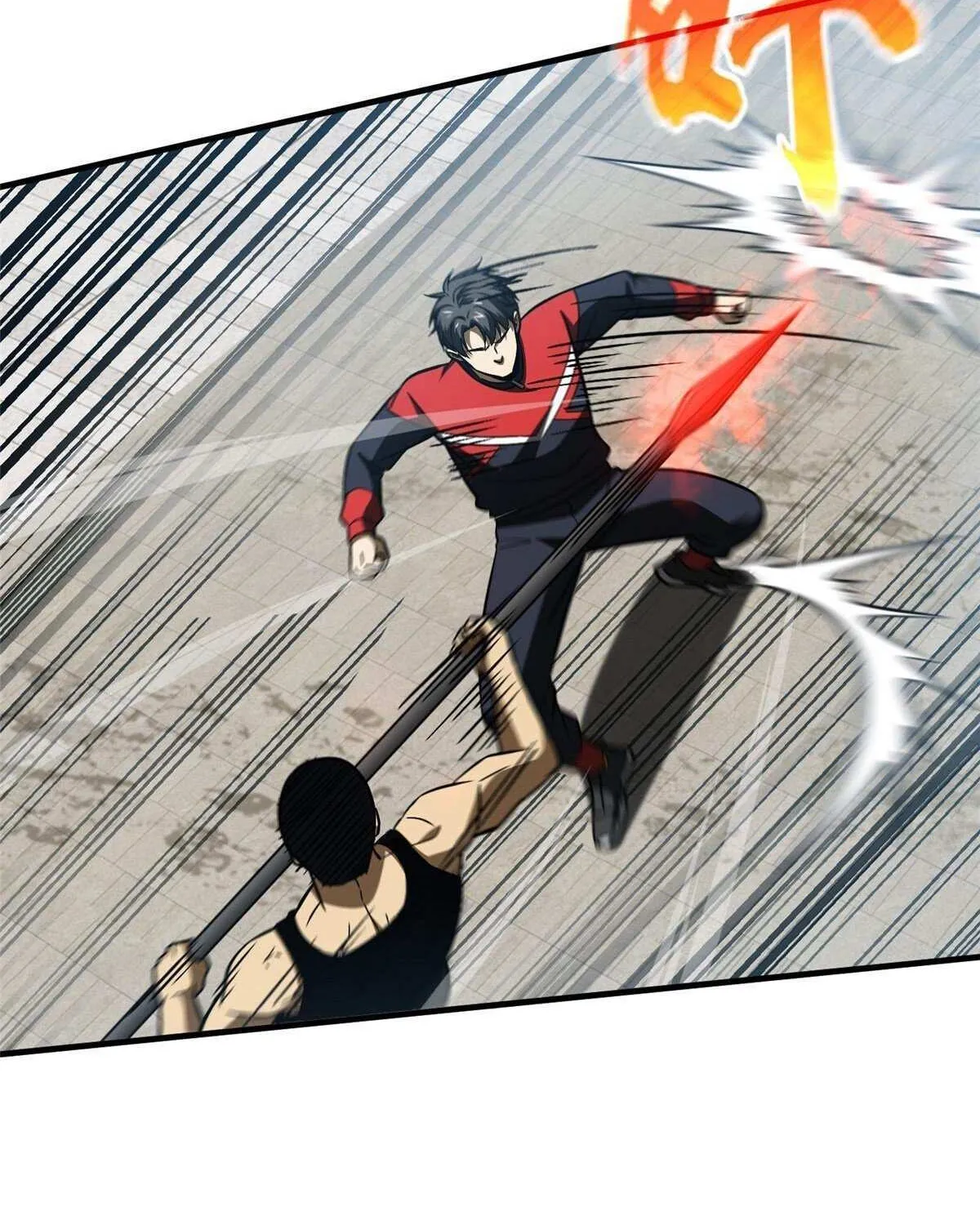 Read Global Martial Arts chapter 156 image 22 on Lezhin