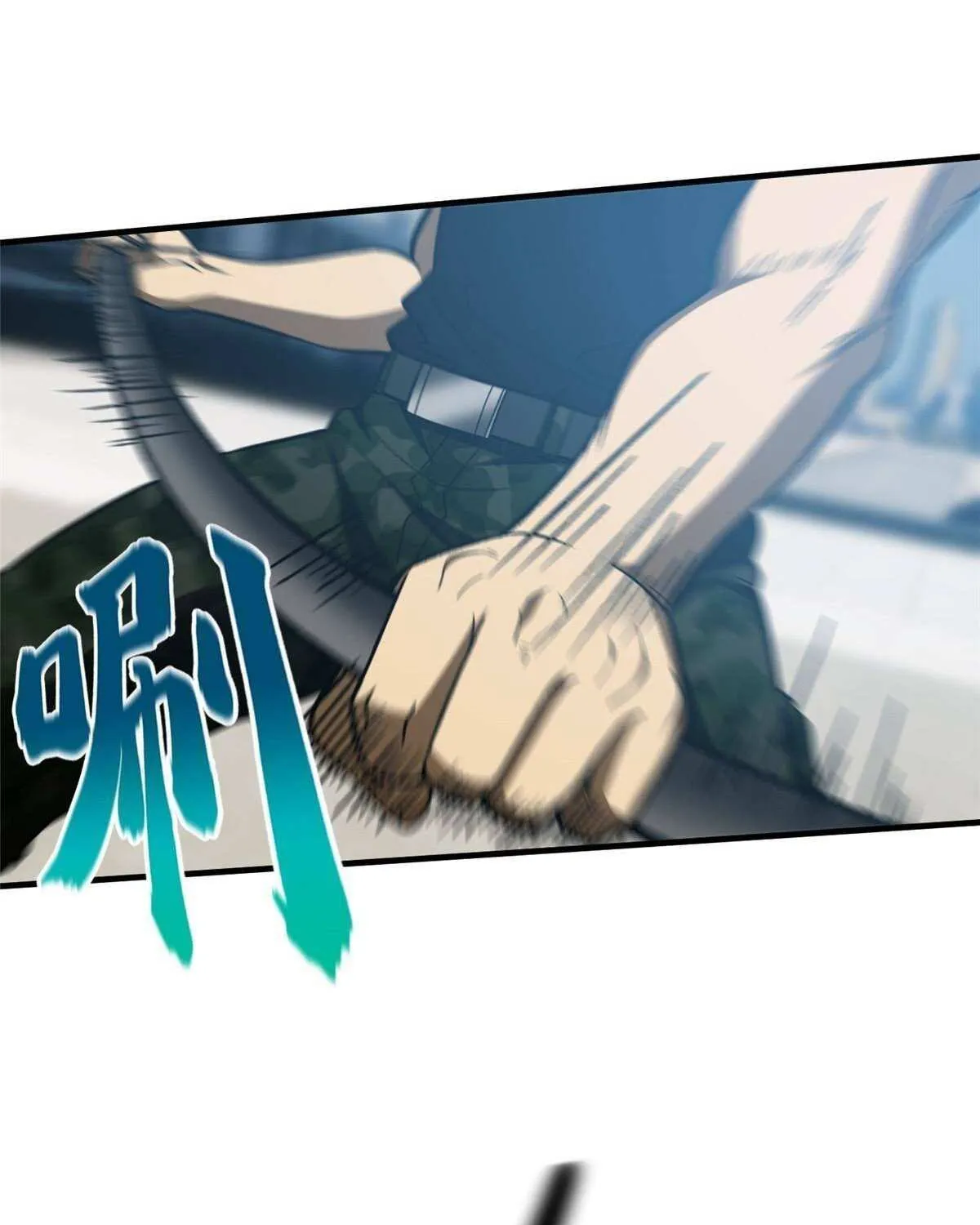 Read Global Martial Arts chapter 156 image 23 on Lezhin