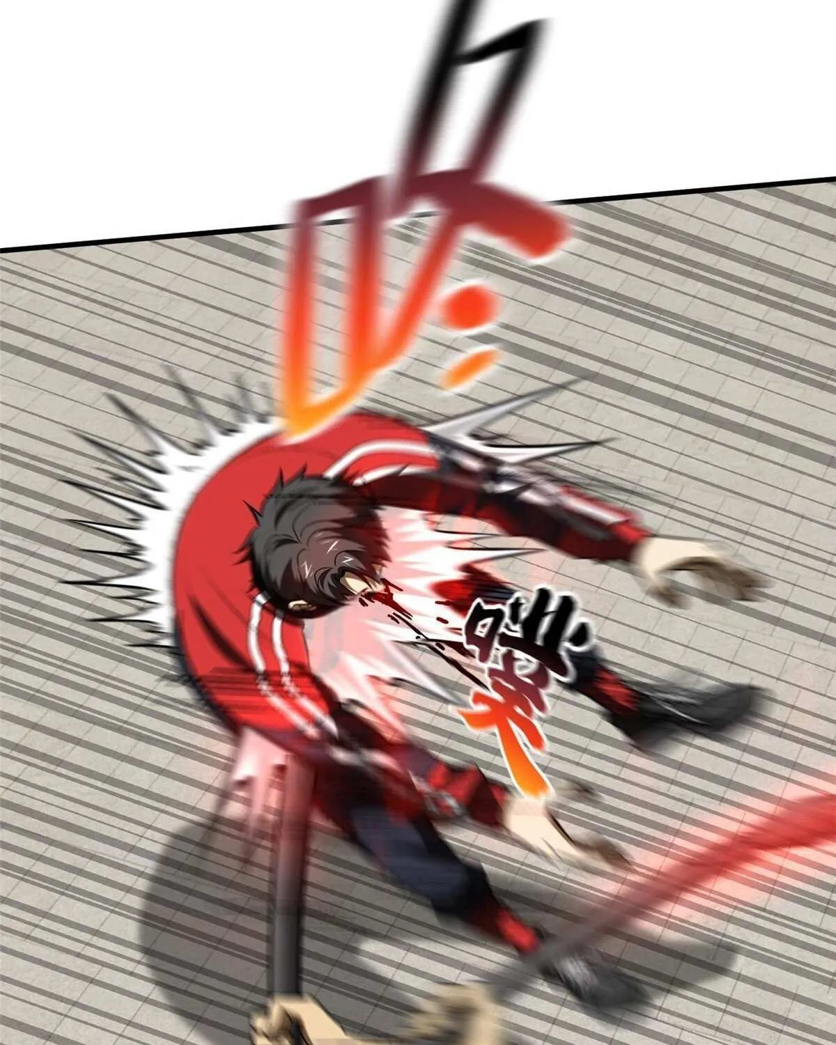 Read Global Martial Arts chapter 156 image 24 on Lezhin