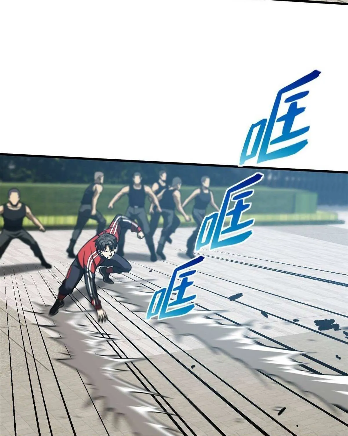 Read Global Martial Arts chapter 156 image 26 on Lezhin