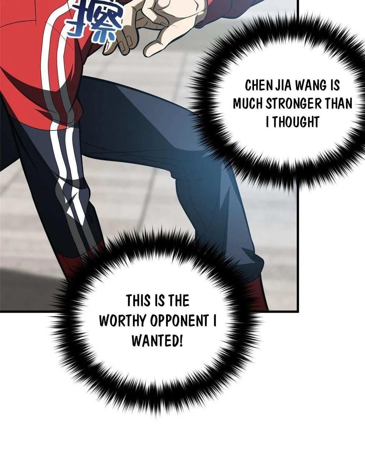 Read Global Martial Arts chapter 156 image 29 on Lezhin