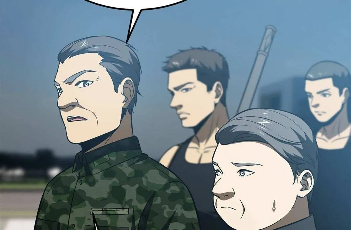 Read Global Martial Arts chapter 156 image 35 on Lezhin