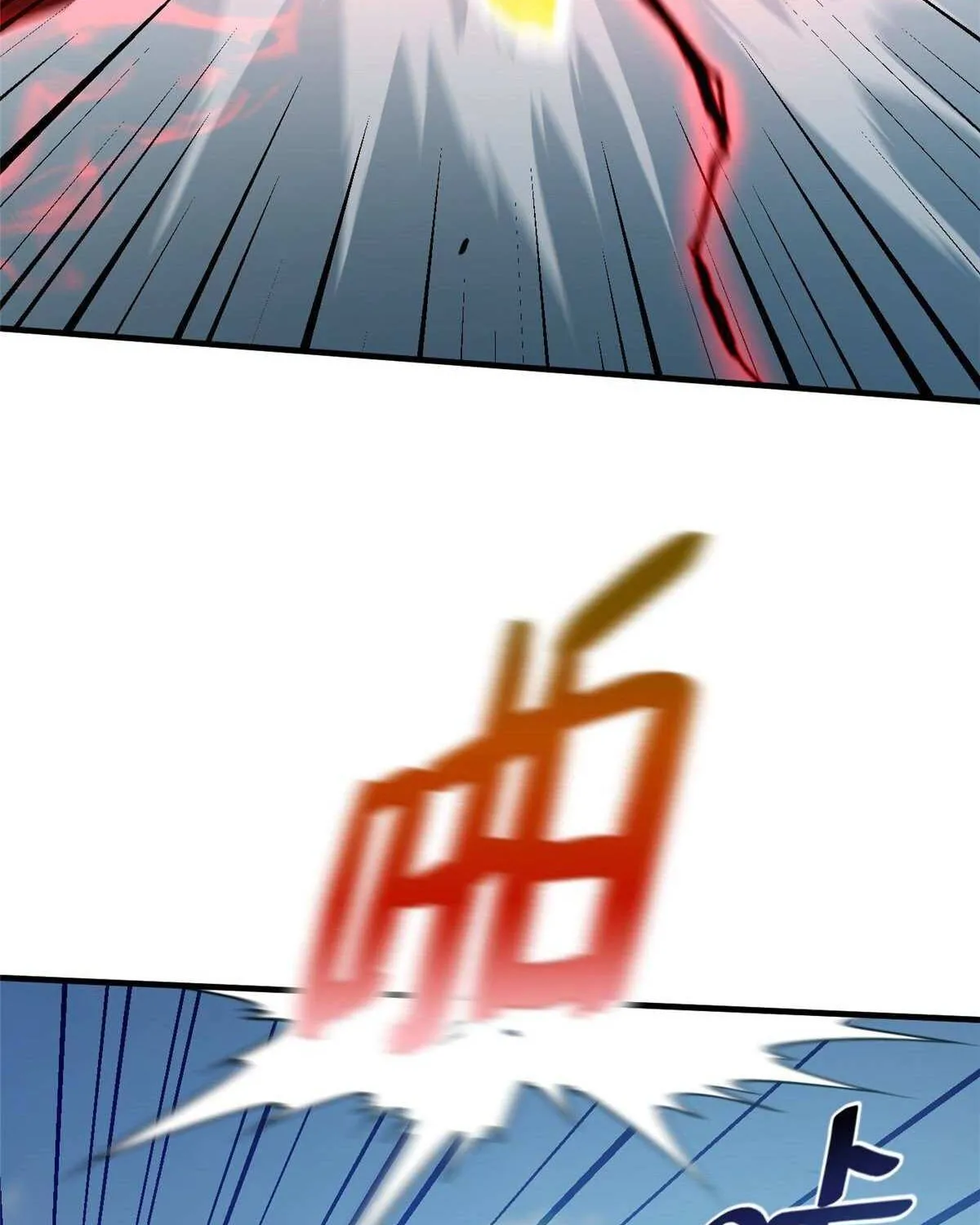 Read Global Martial Arts chapter 156 image 47 on Lezhin