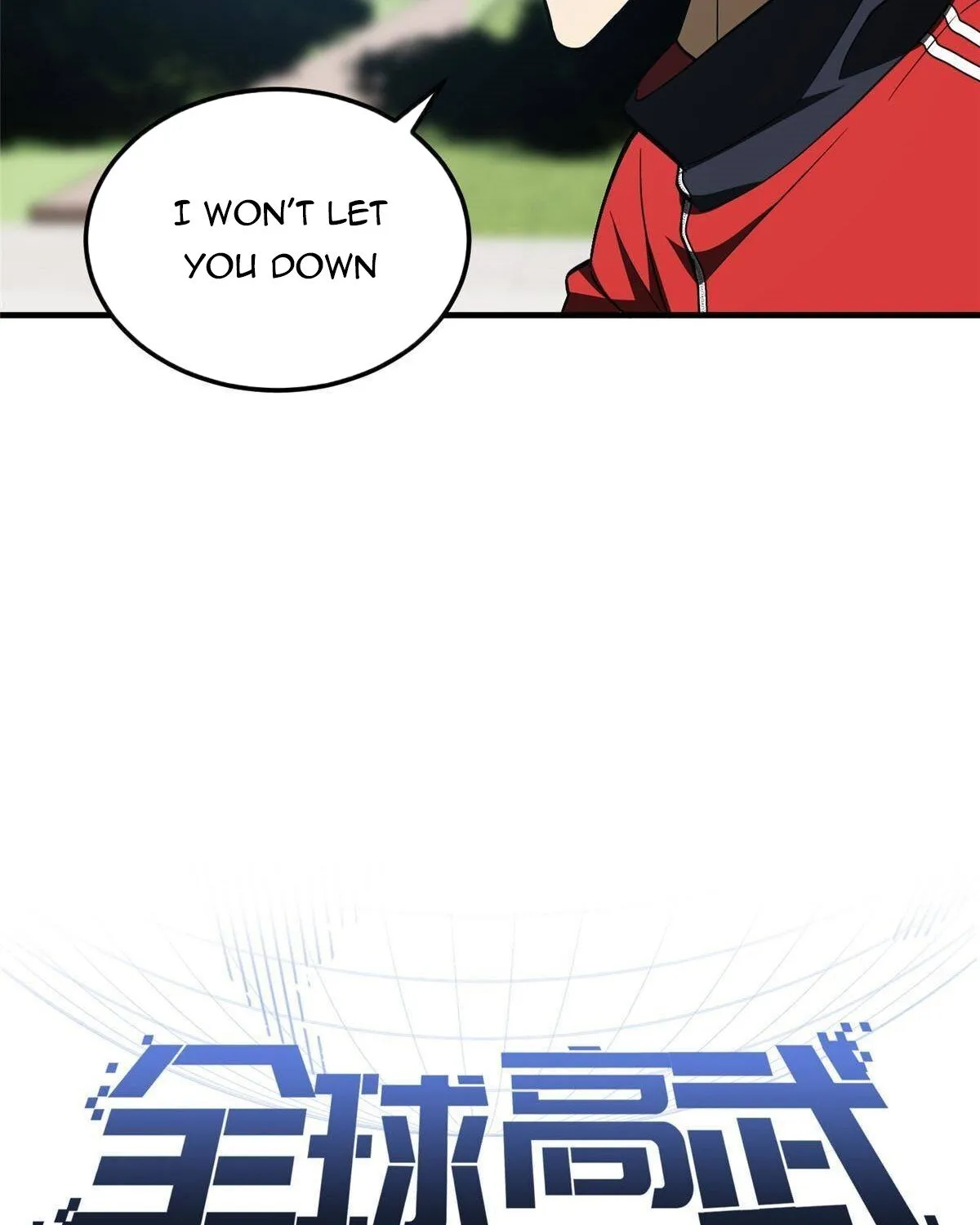 Read Global Martial Arts chapter 156 image 5 on Lezhin