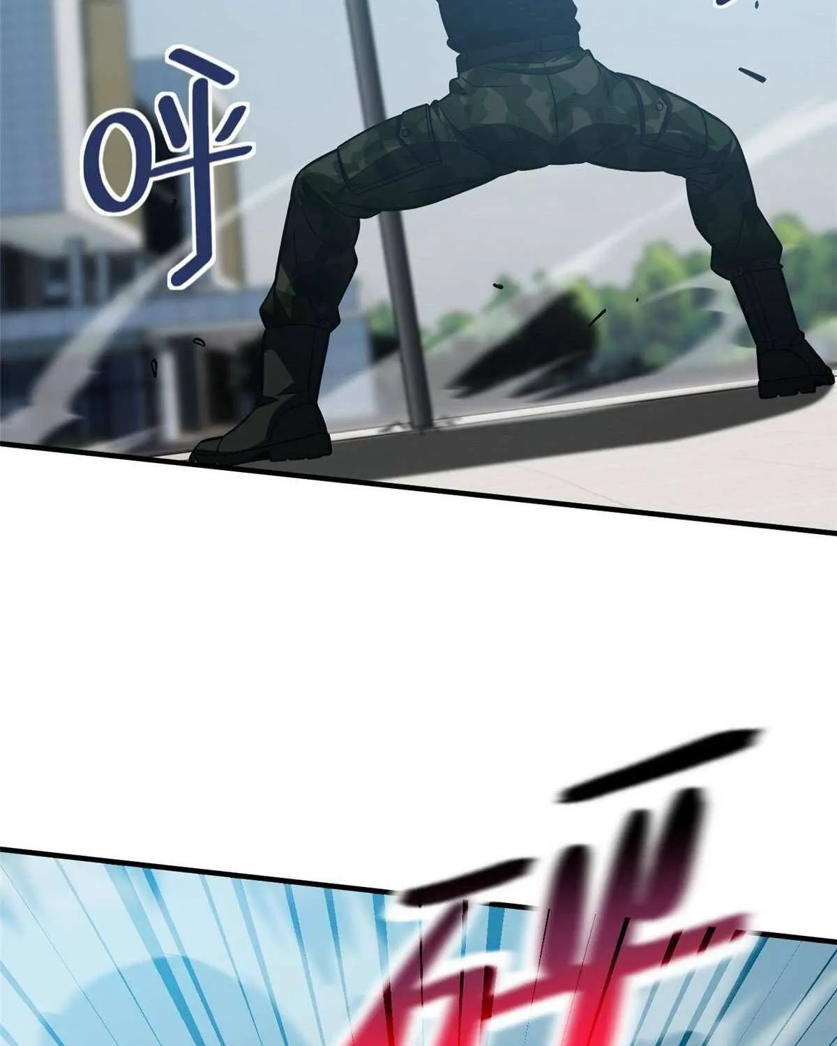 Read Global Martial Arts chapter 156 image 53 on Lezhin