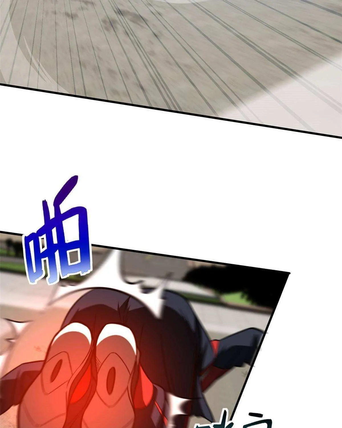 Read Global Martial Arts chapter 156 image 59 on Lezhin