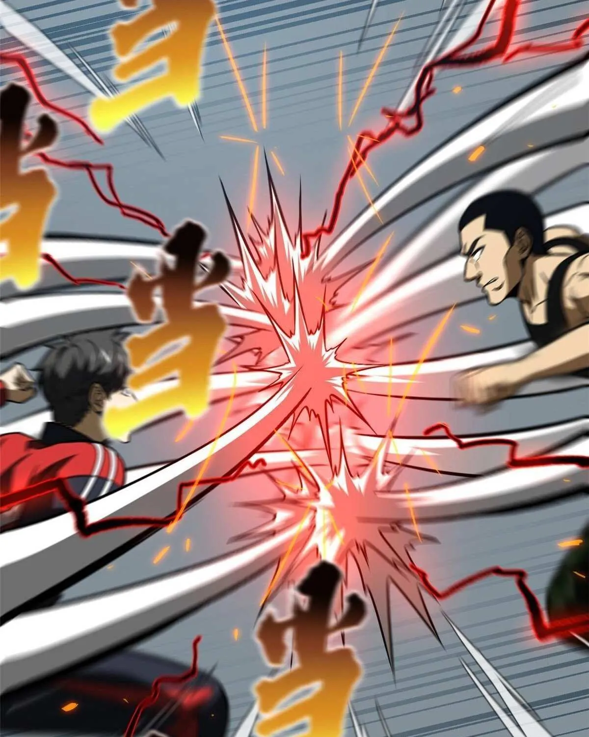 Read Global Martial Arts chapter 156 image 63 on Lezhin