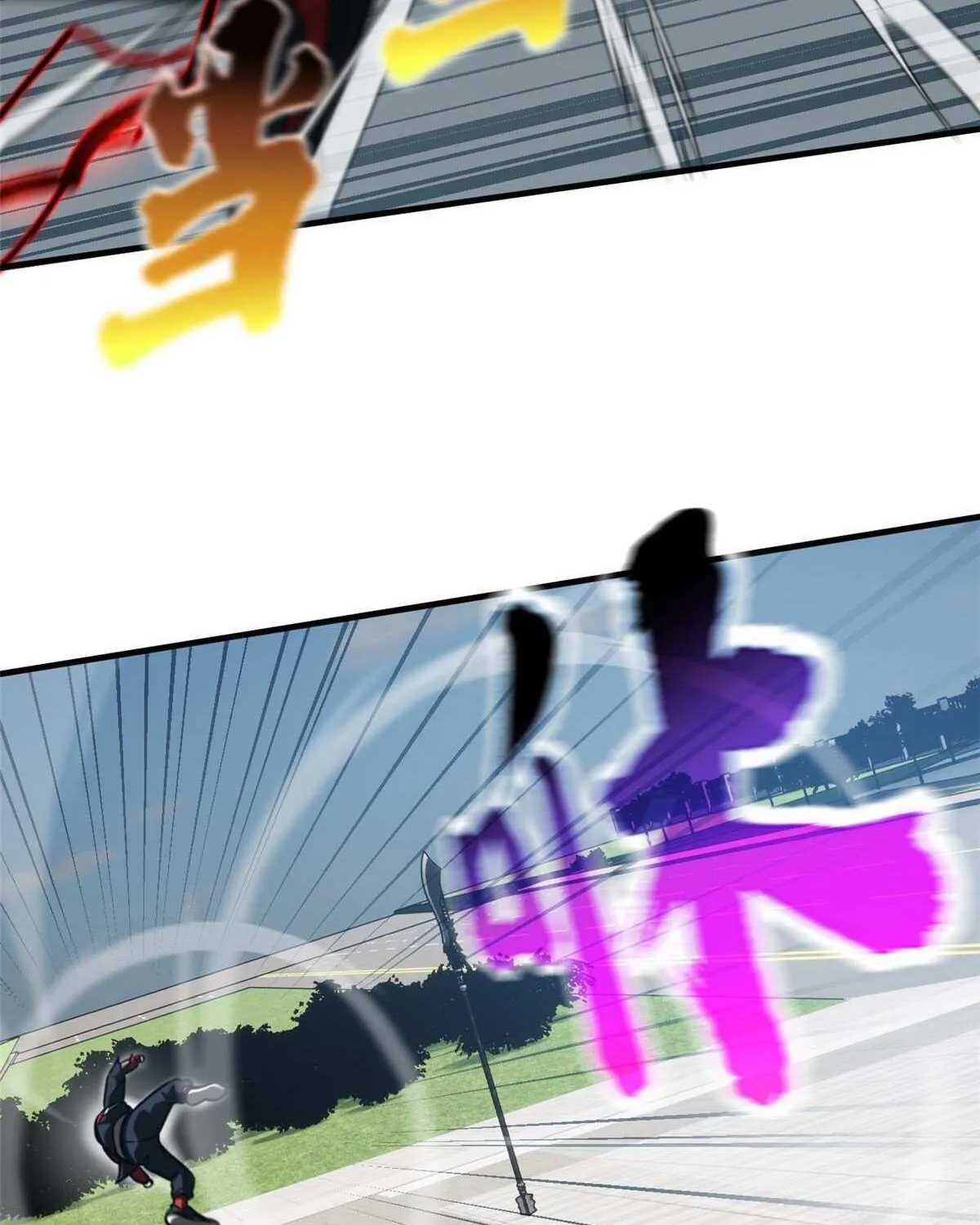 Read Global Martial Arts chapter 156 image 64 on Lezhin