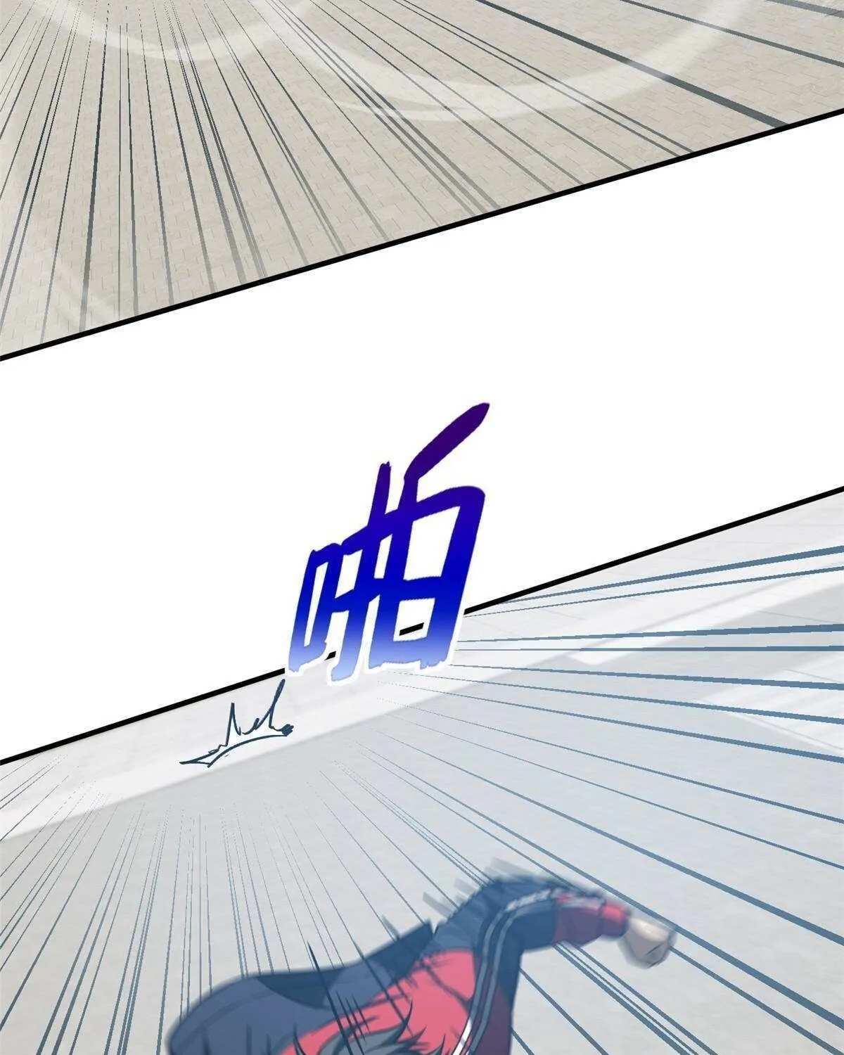 Read Global Martial Arts chapter 156 image 66 on Lezhin