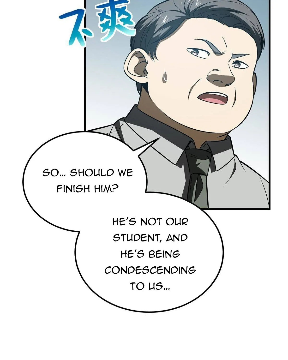Read Global Martial Arts chapter 156 image 80 on Lezhin