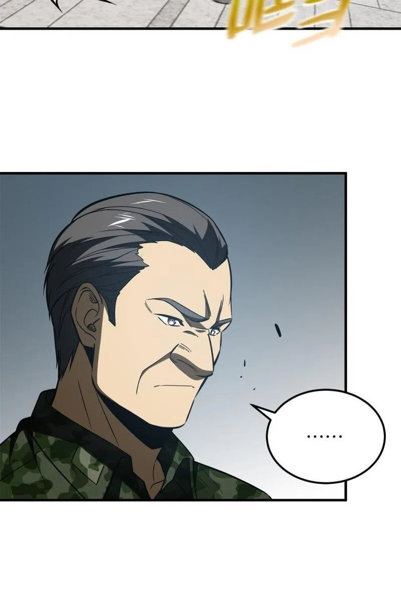 Read Global Martial Arts chapter 157 image 23 on Lezhin