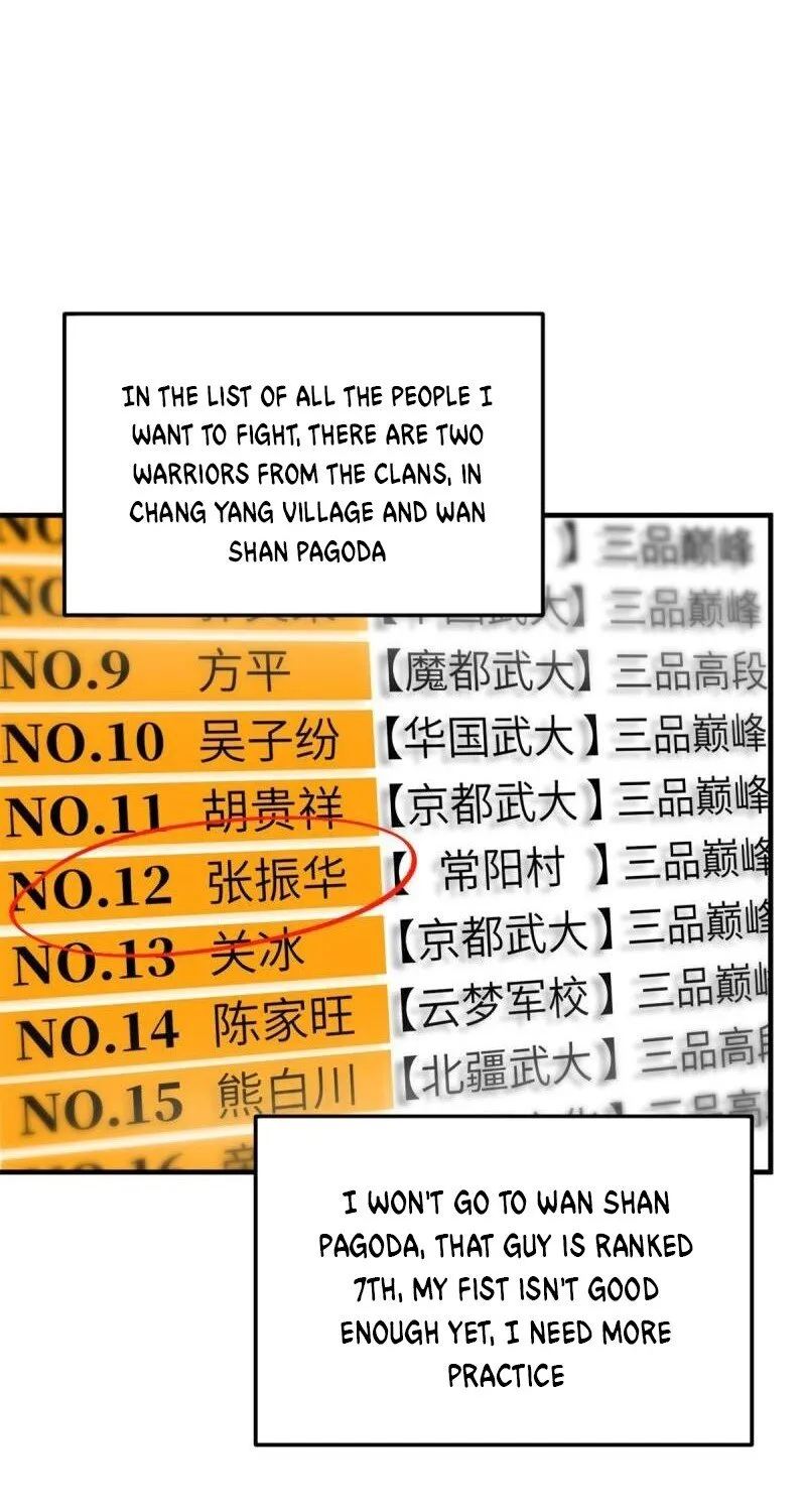 Read Global Martial Arts chapter 157 image 33 on Lezhin