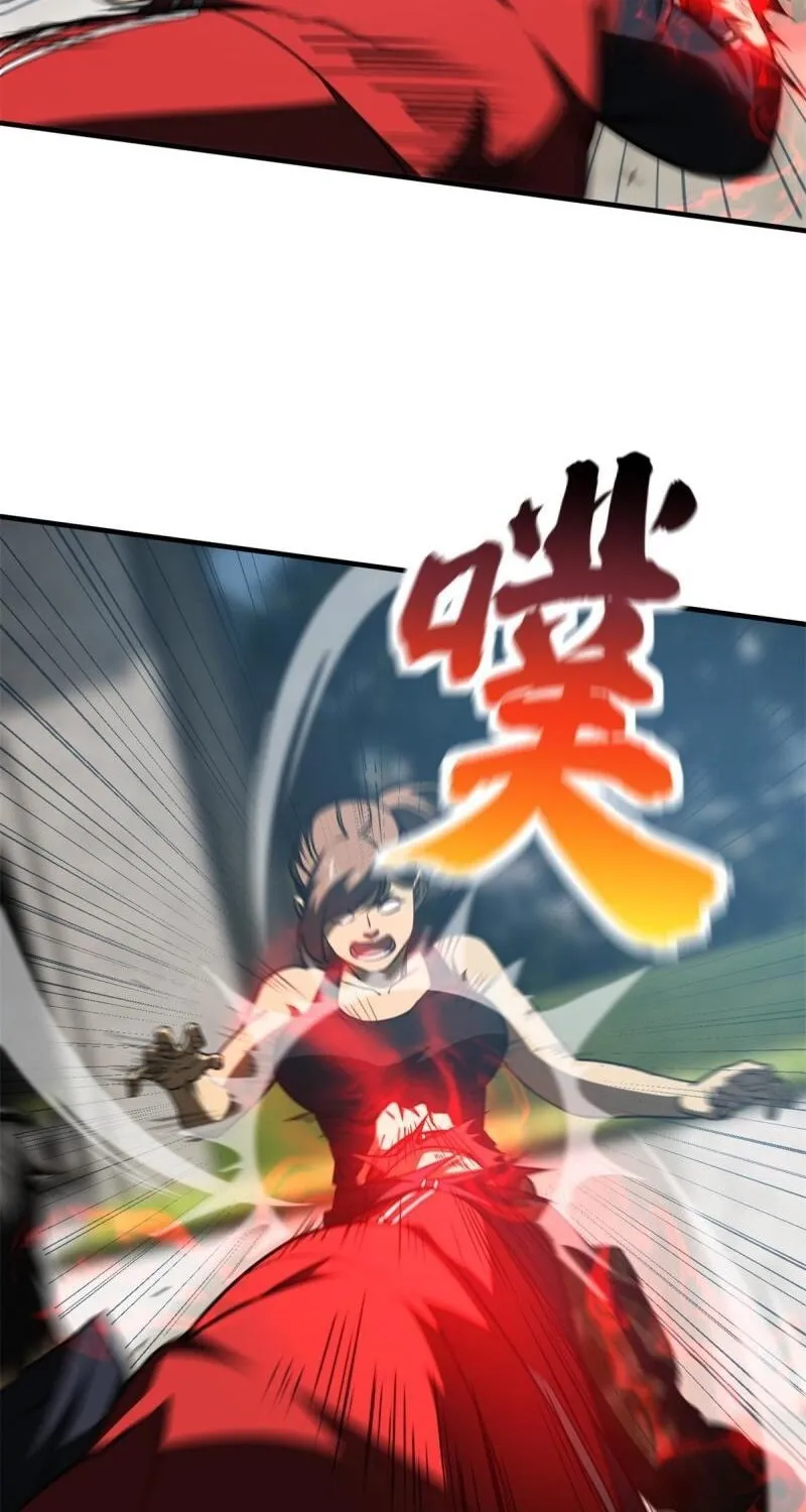 Read Global Martial Arts chapter 157 image 7 on Lezhin