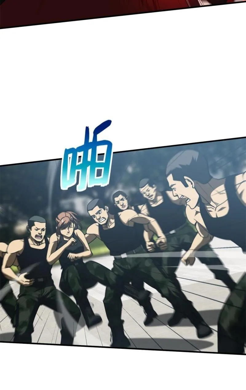 Read Global Martial Arts chapter 157 image 8 on Lezhin