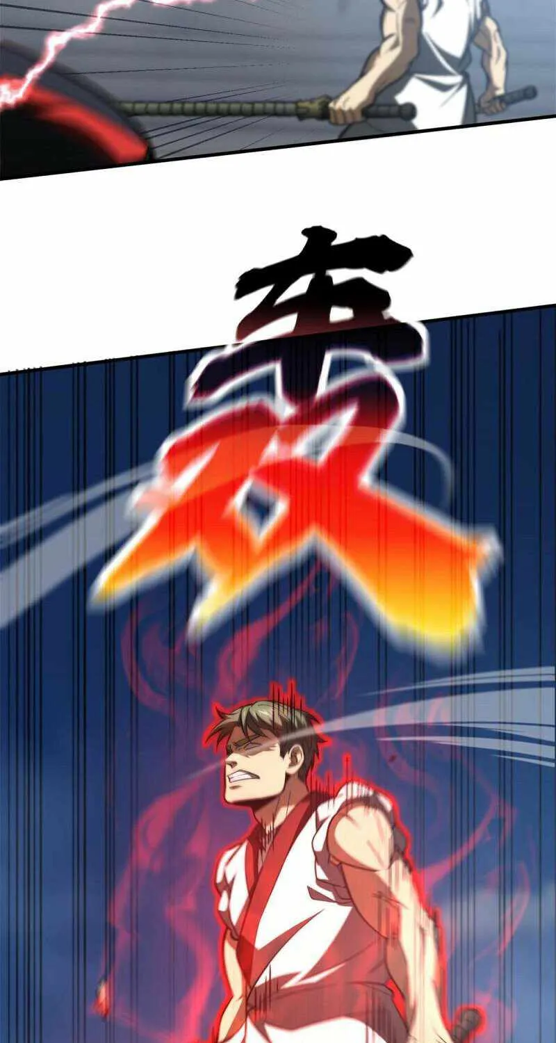 Read Global Martial Arts chapter 158 image 37 on Lezhin
