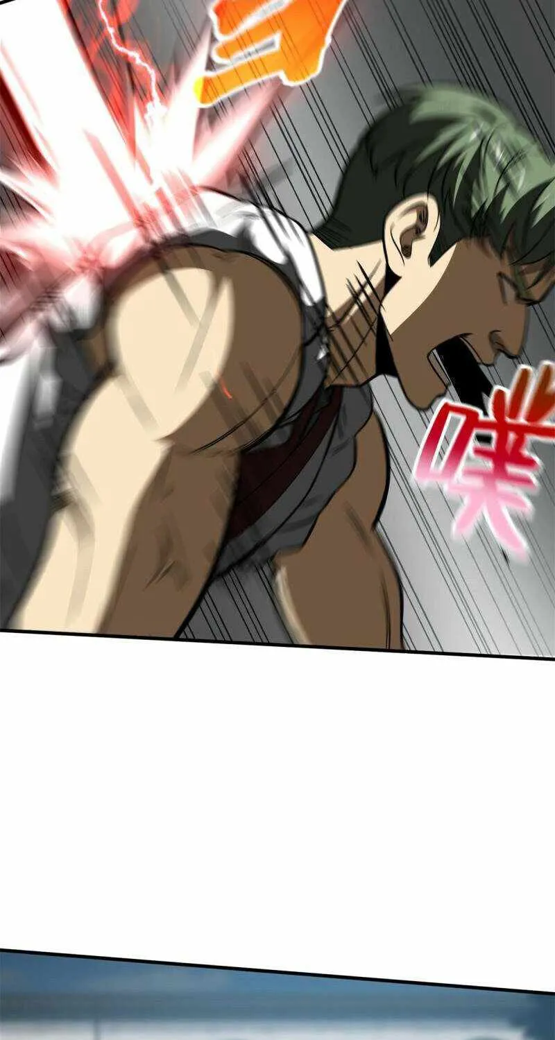 Read Global Martial Arts chapter 158 image 51 on Lezhin