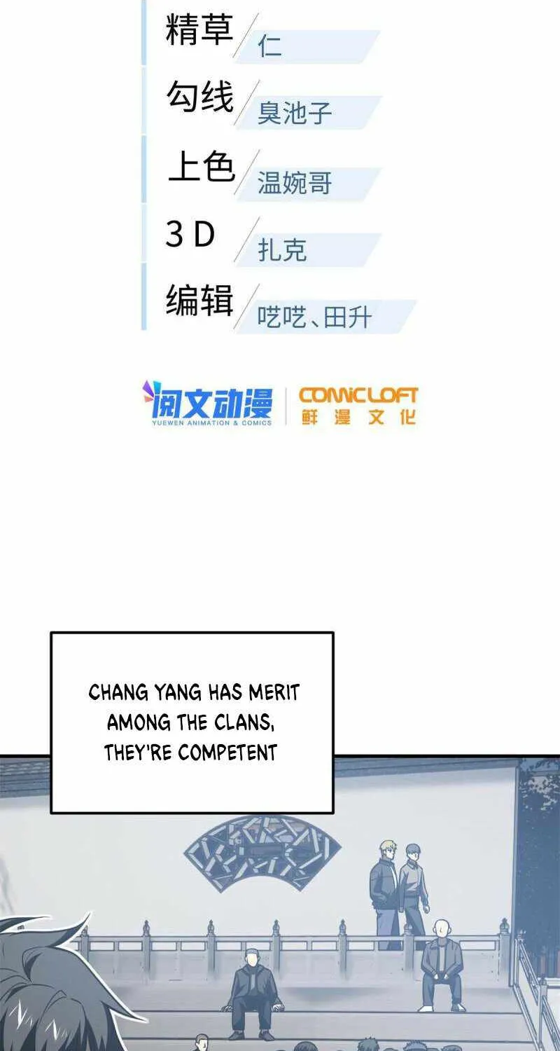 Read Global Martial Arts chapter 158 image 9 on Lezhin