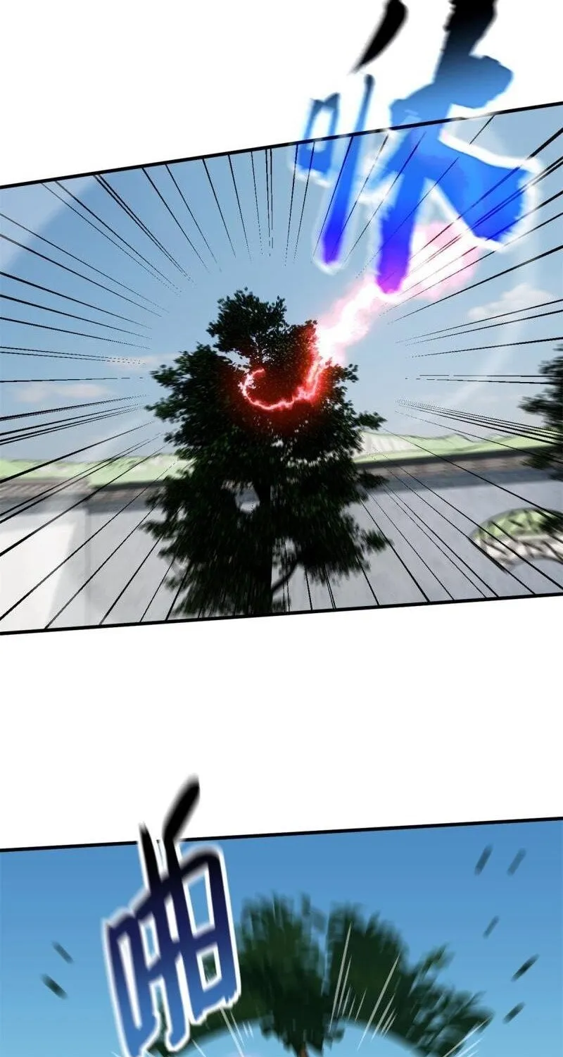 Read Global Martial Arts chapter 159 image 18 on Lezhin
