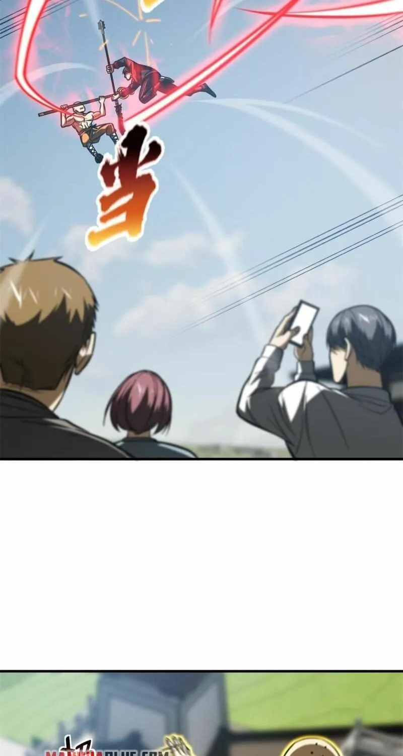 Read Global Martial Arts chapter 159 image 51 on Lezhin