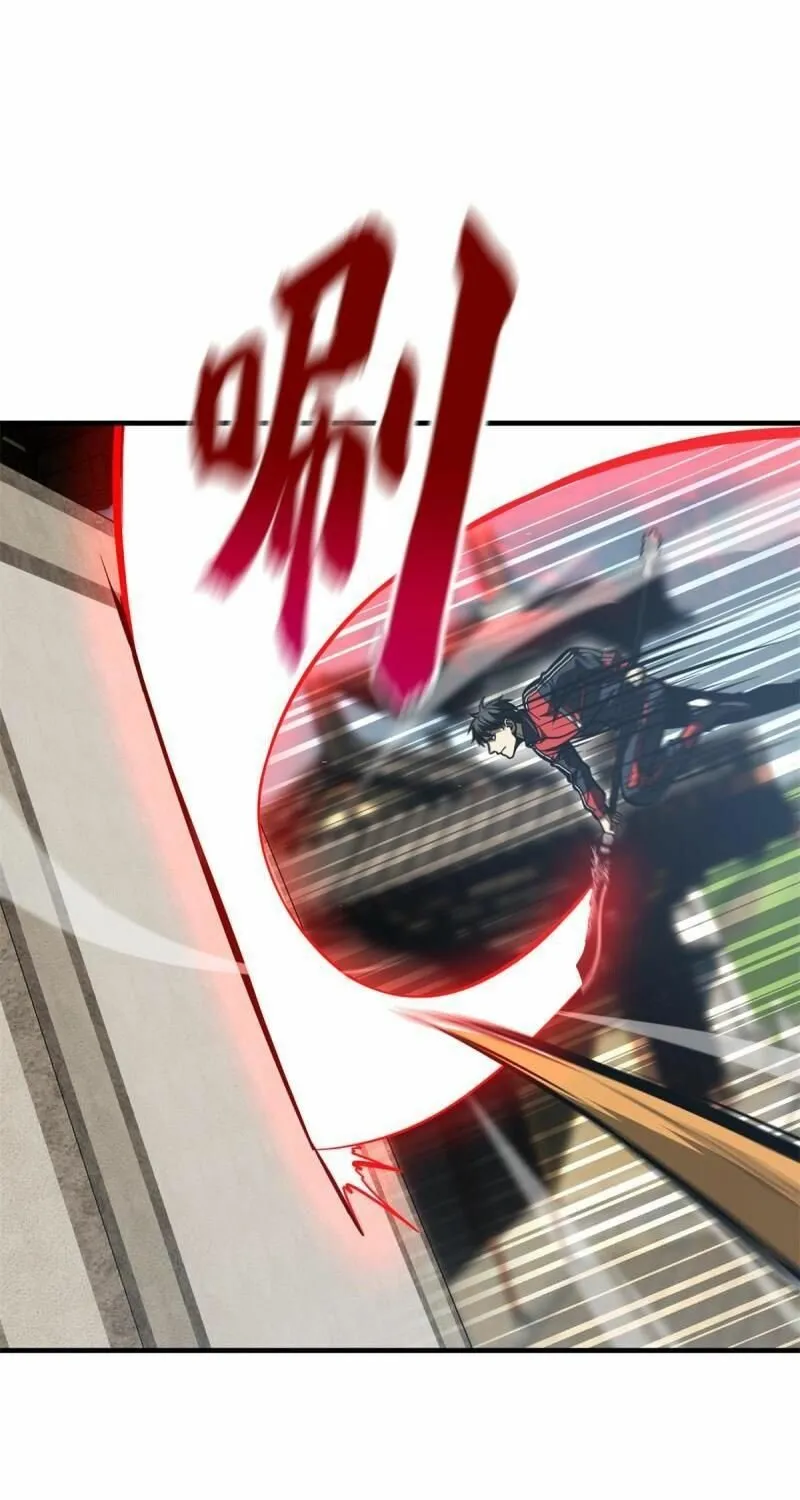 Read Global Martial Arts chapter 159 image 65 on Lezhin
