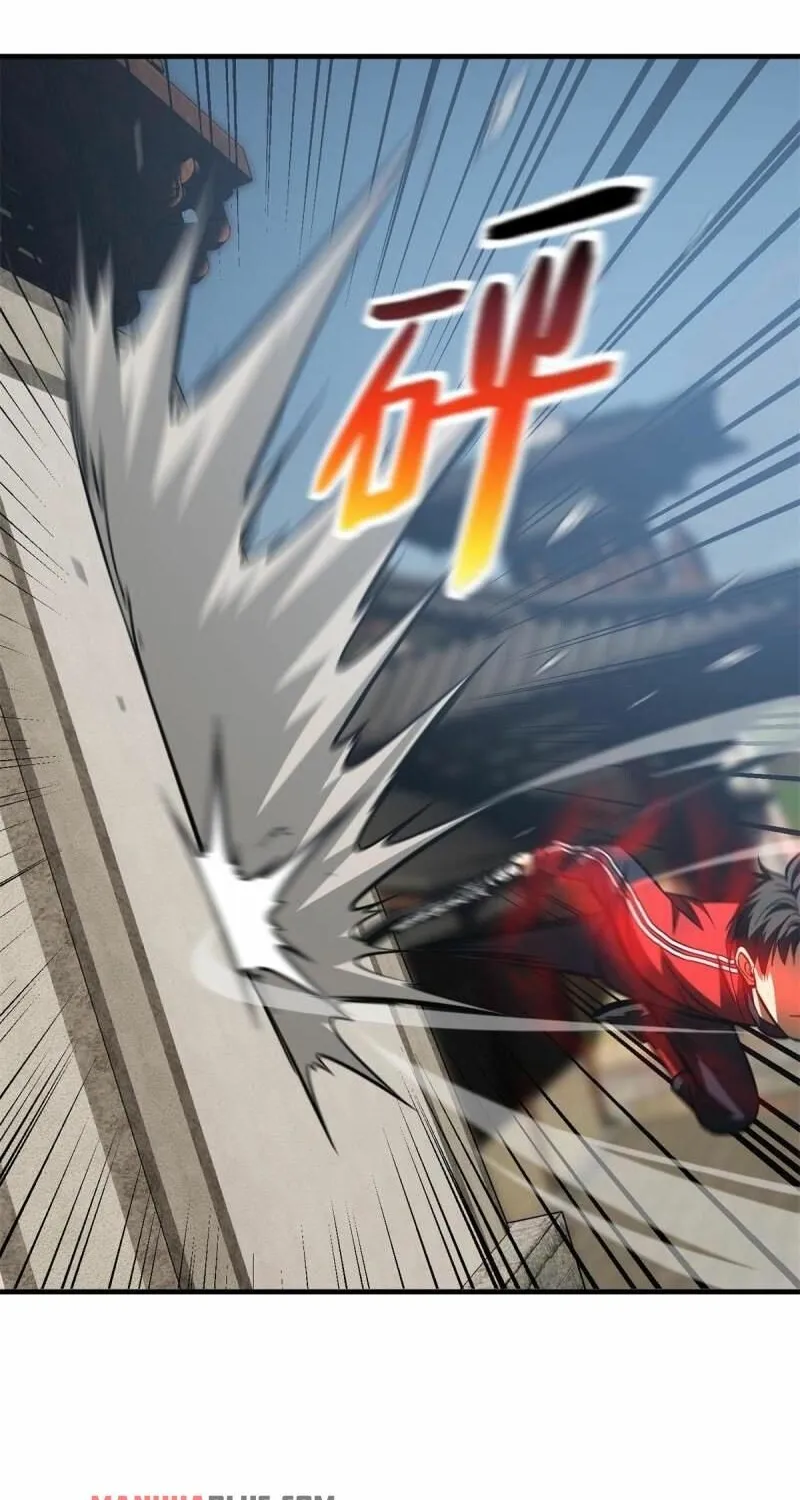 Read Global Martial Arts chapter 159 image 66 on Lezhin