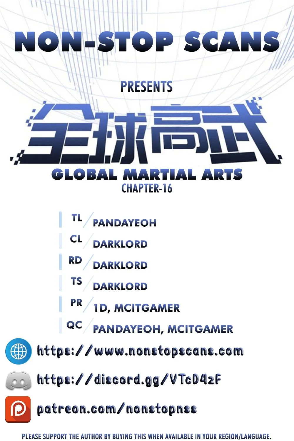 Read Global Martial Arts chapter 16 image 0 on Lezhin