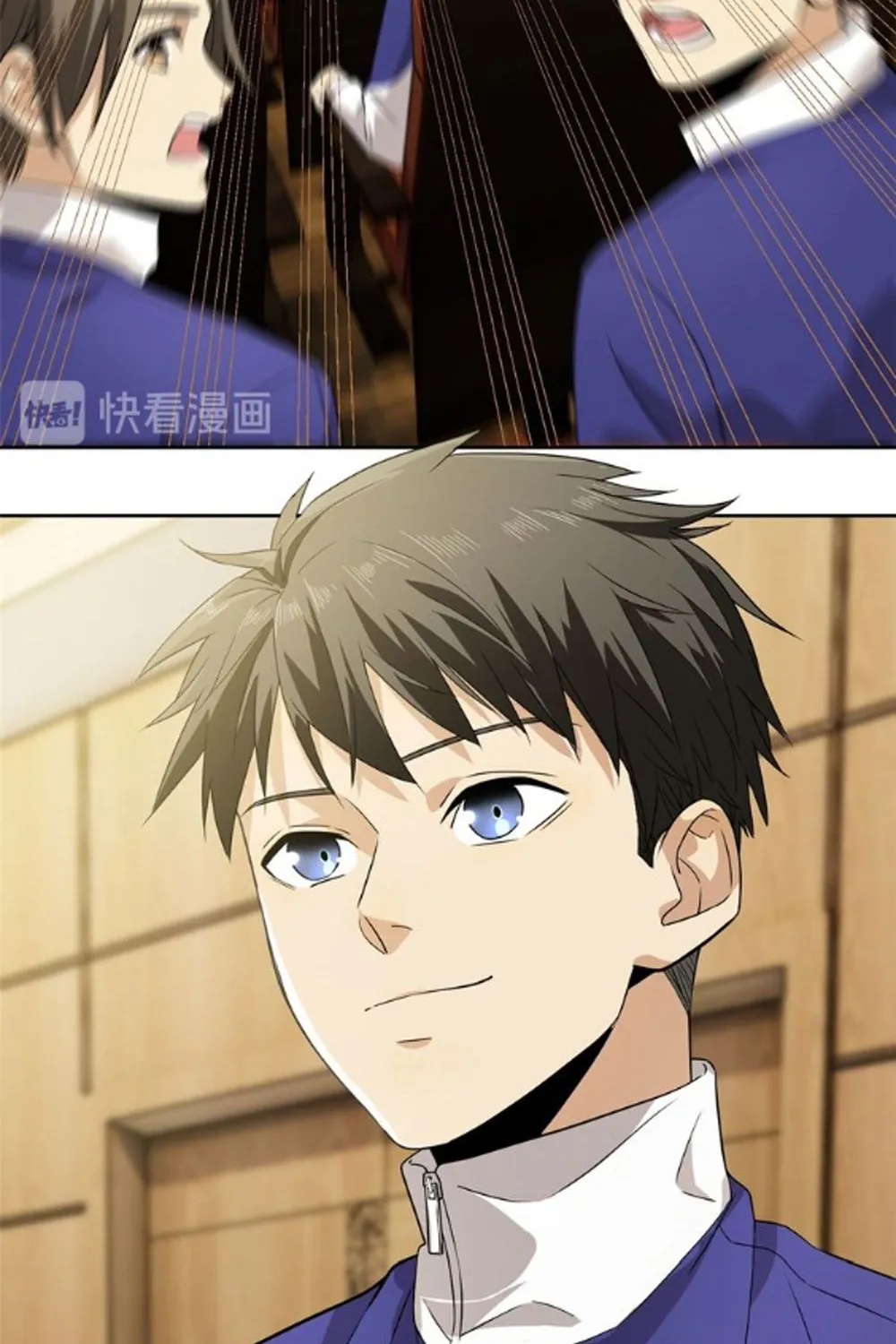 Read Global Martial Arts chapter 16 image 19 on Lezhin