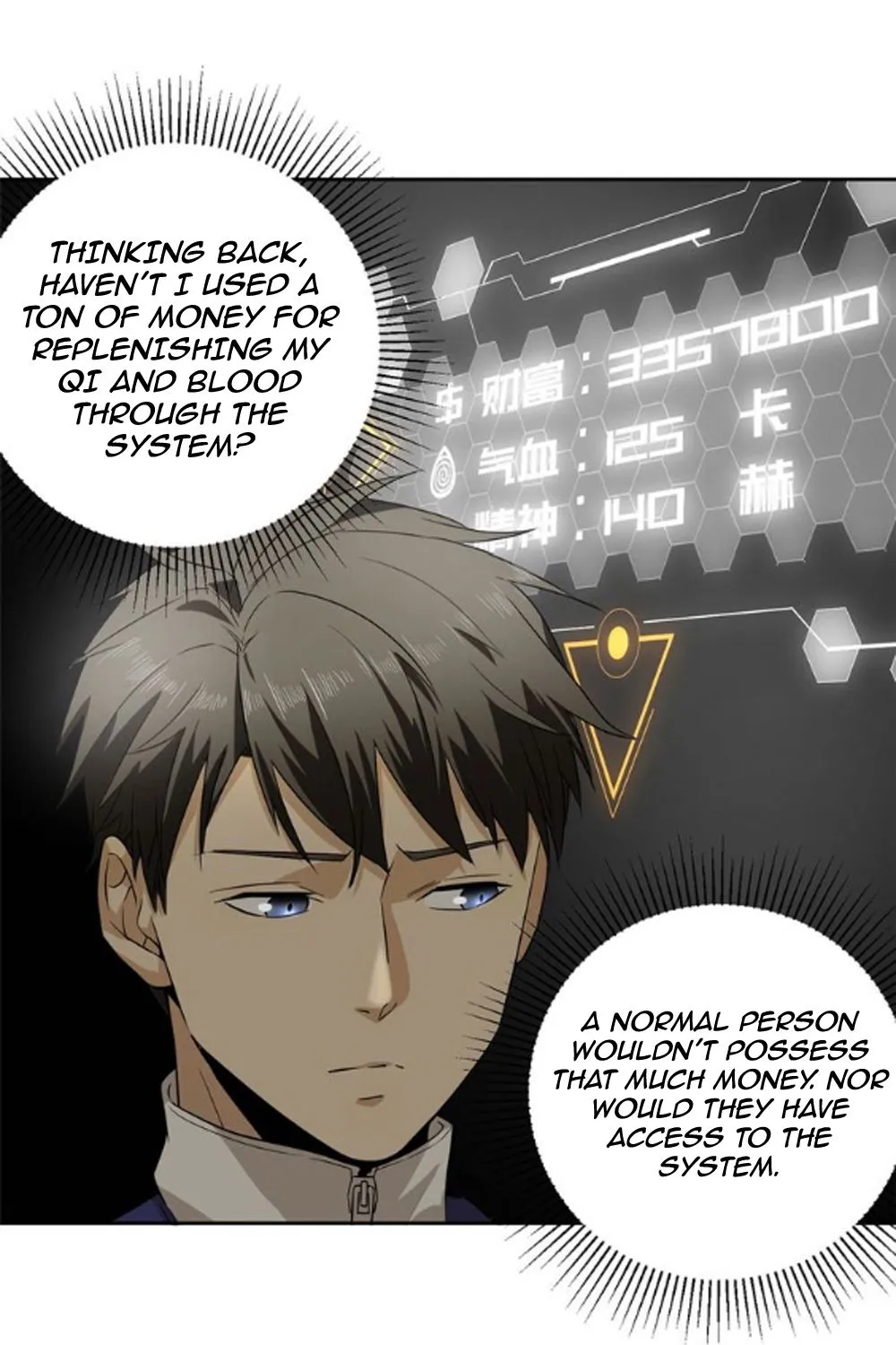 Read Global Martial Arts chapter 16 image 29 on Lezhin
