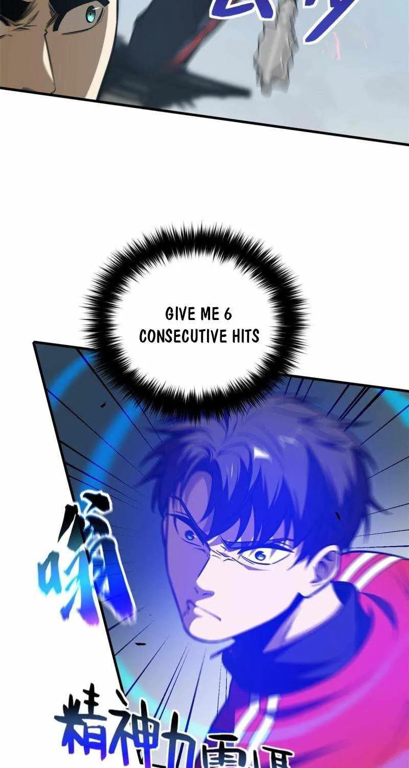 Read Global Martial Arts chapter 160 image 12 on Lezhin