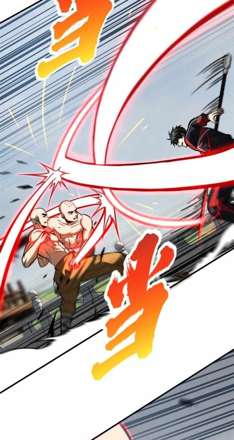 Read Global Martial Arts chapter 160 image 18 on Lezhin
