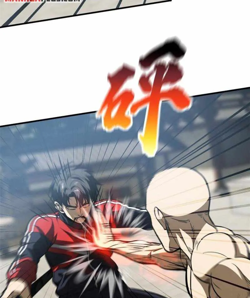 Read Global Martial Arts chapter 160 image 2 on Lezhin