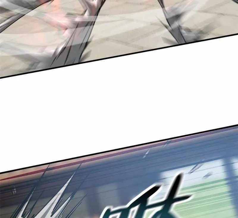 Read Global Martial Arts chapter 160 image 26 on Lezhin