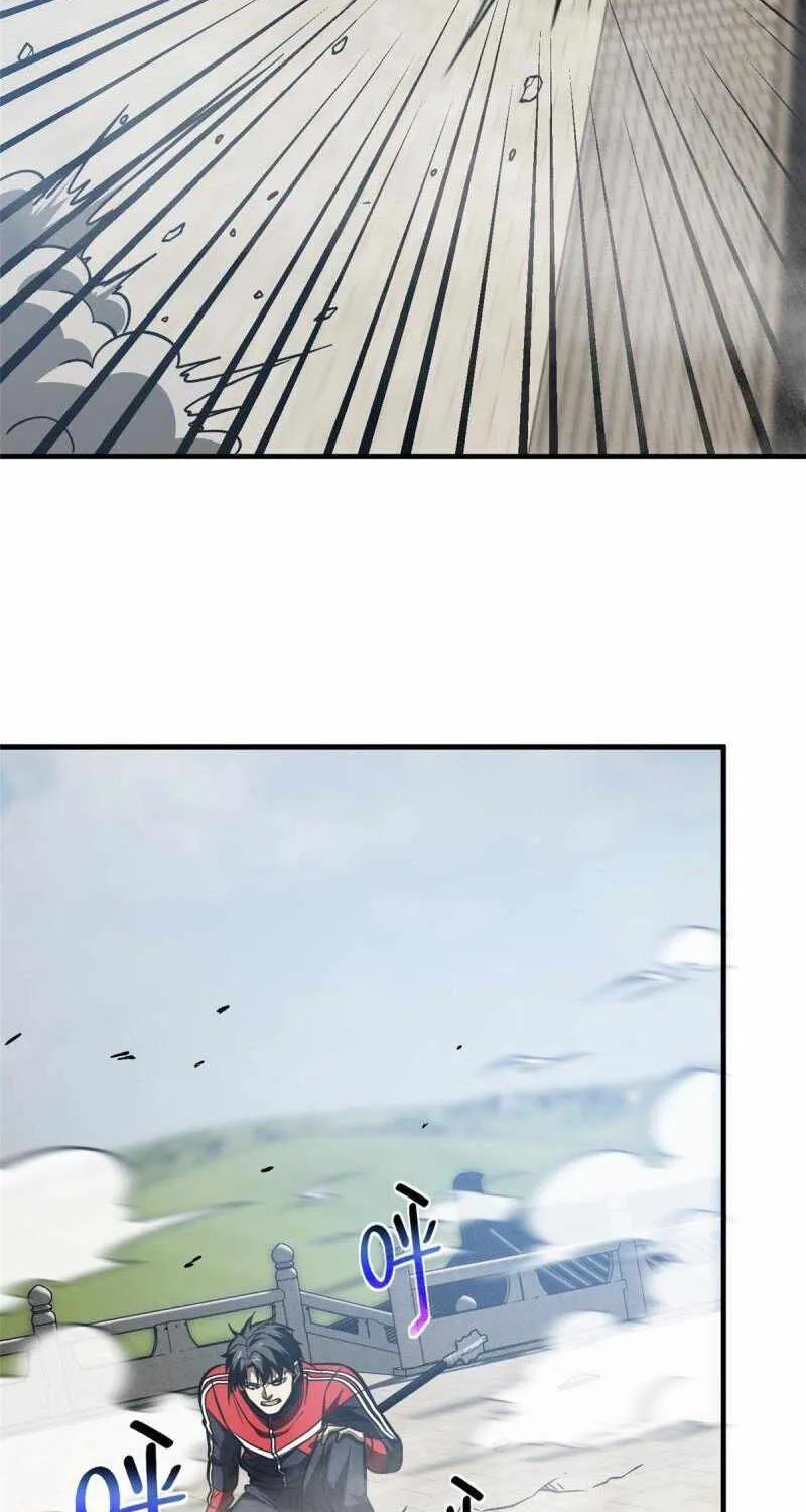 Read Global Martial Arts chapter 160 image 28 on Lezhin