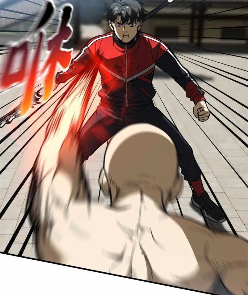 Read Global Martial Arts chapter 160 image 5 on Lezhin