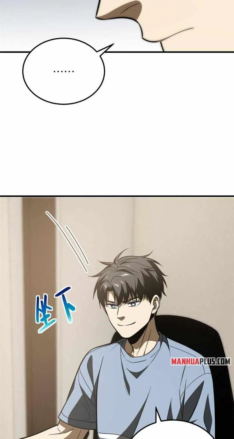 Read Global Martial Arts chapter 160 image 51 on Lezhin