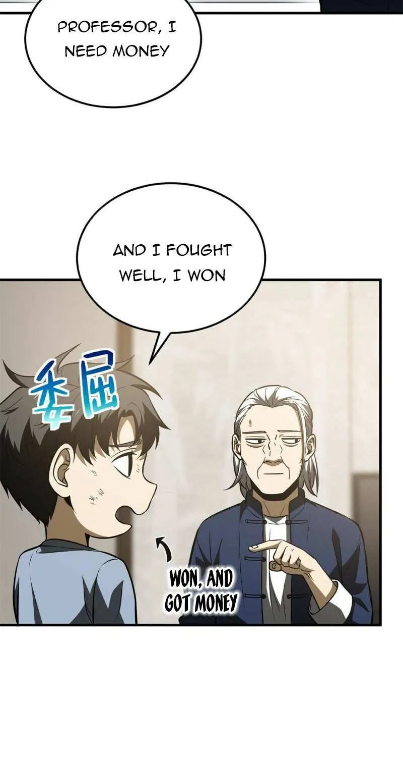 Read Global Martial Arts chapter 161 image 37 on Lezhin