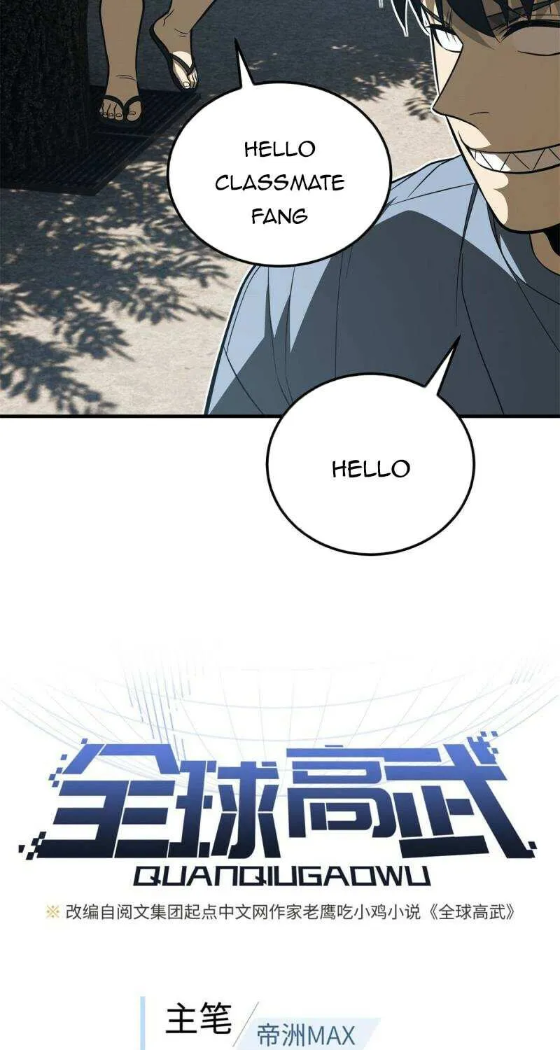 Read Global Martial Arts chapter 161 image 6 on Lezhin