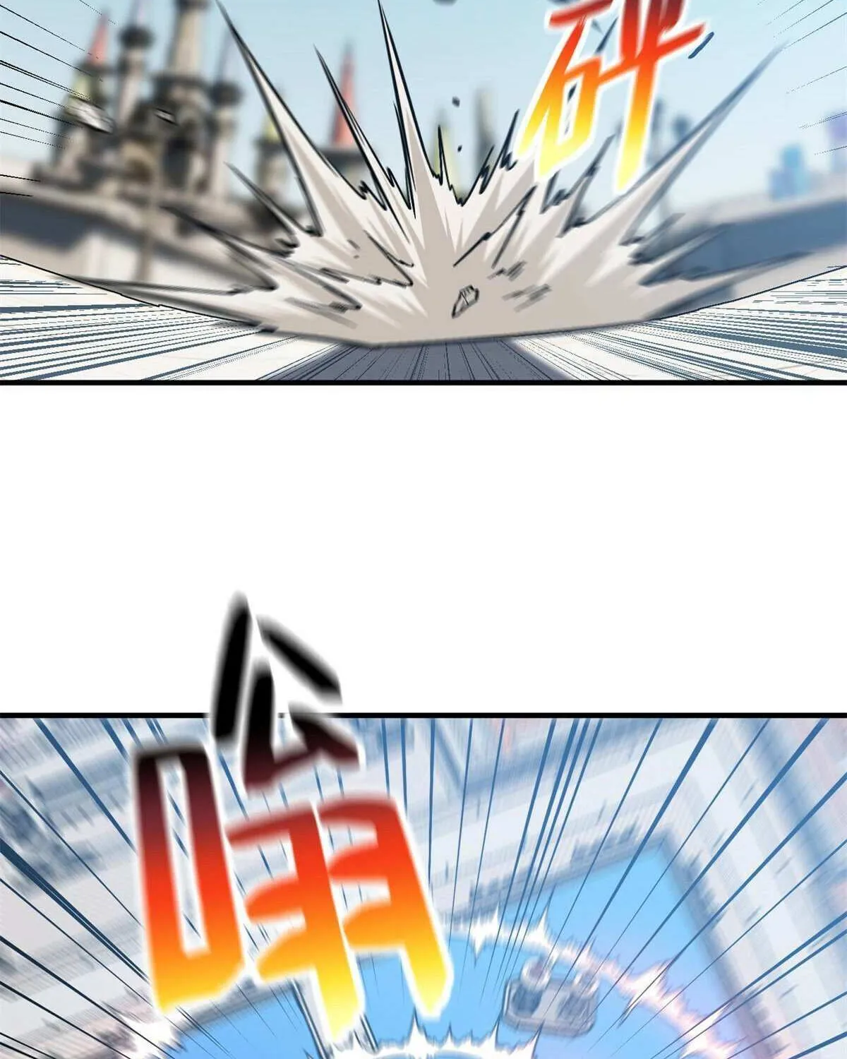 Read Global Martial Arts chapter 163 image 36 on Lezhin