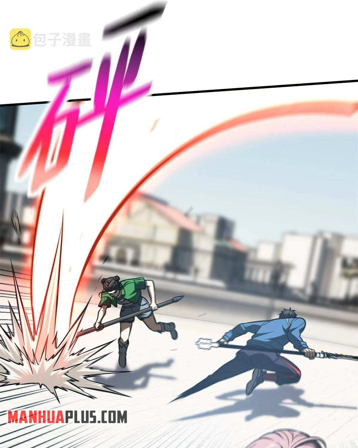 Read Global Martial Arts chapter 163 image 40 on Lezhin