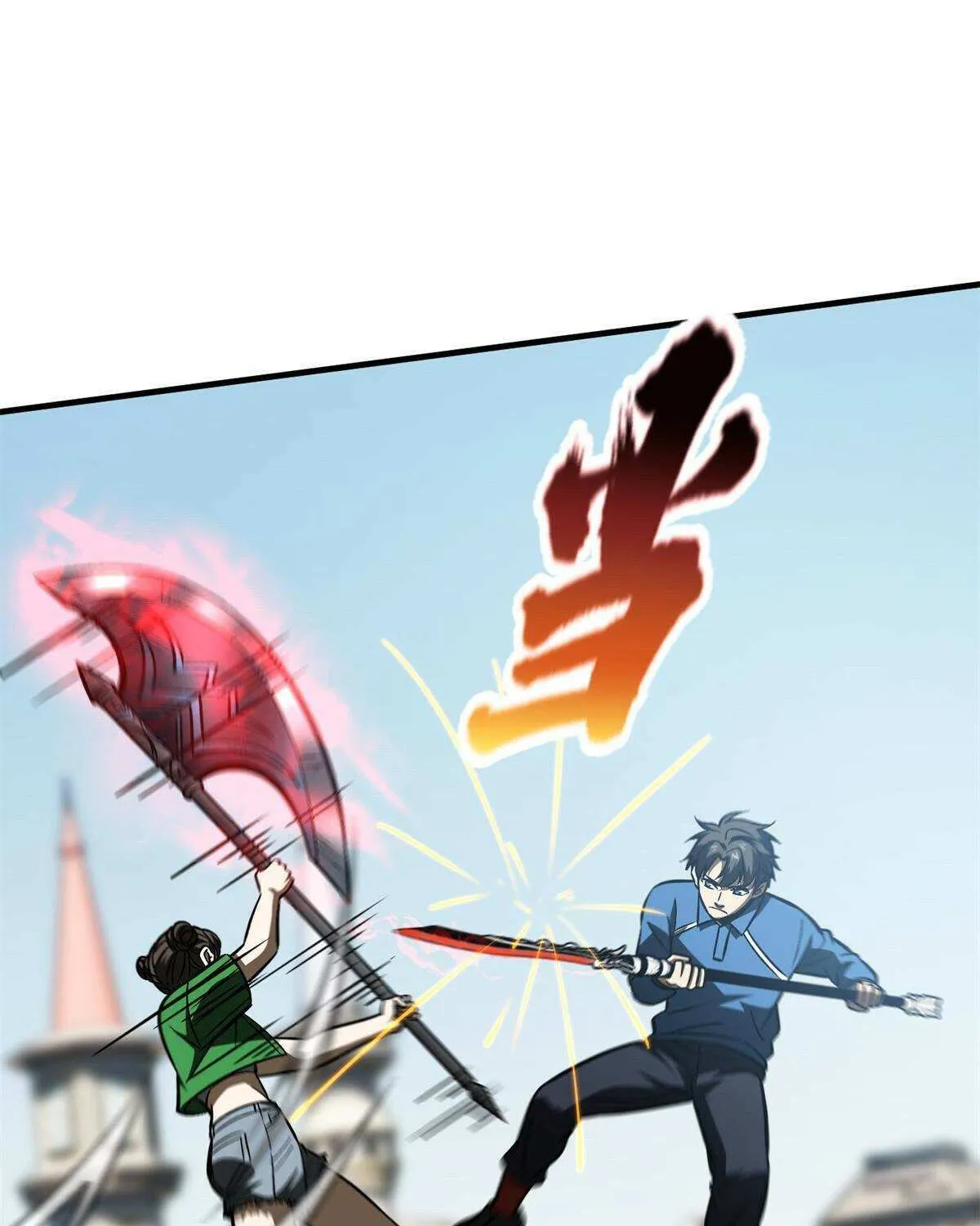 Read Global Martial Arts chapter 163 image 43 on Lezhin