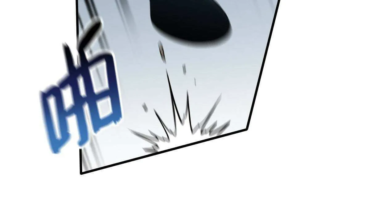 Read Global Martial Arts chapter 163 image 45 on Lezhin