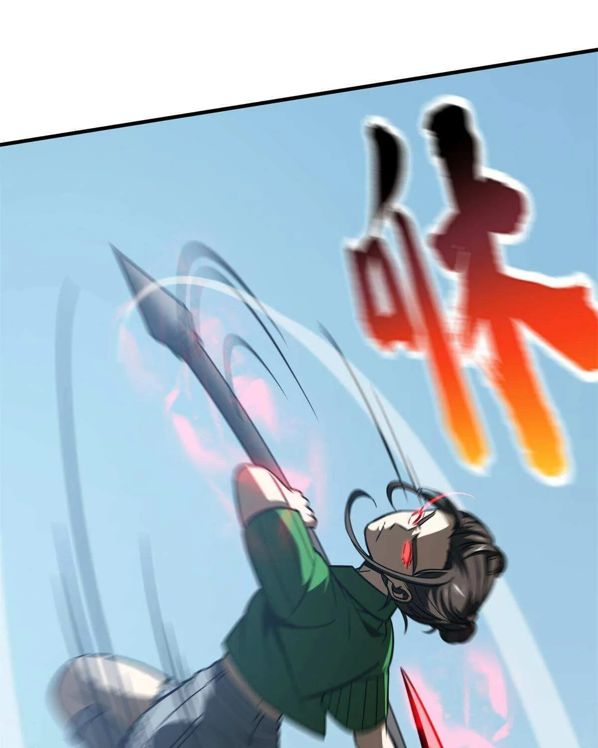 Read Global Martial Arts chapter 163 image 46 on Lezhin