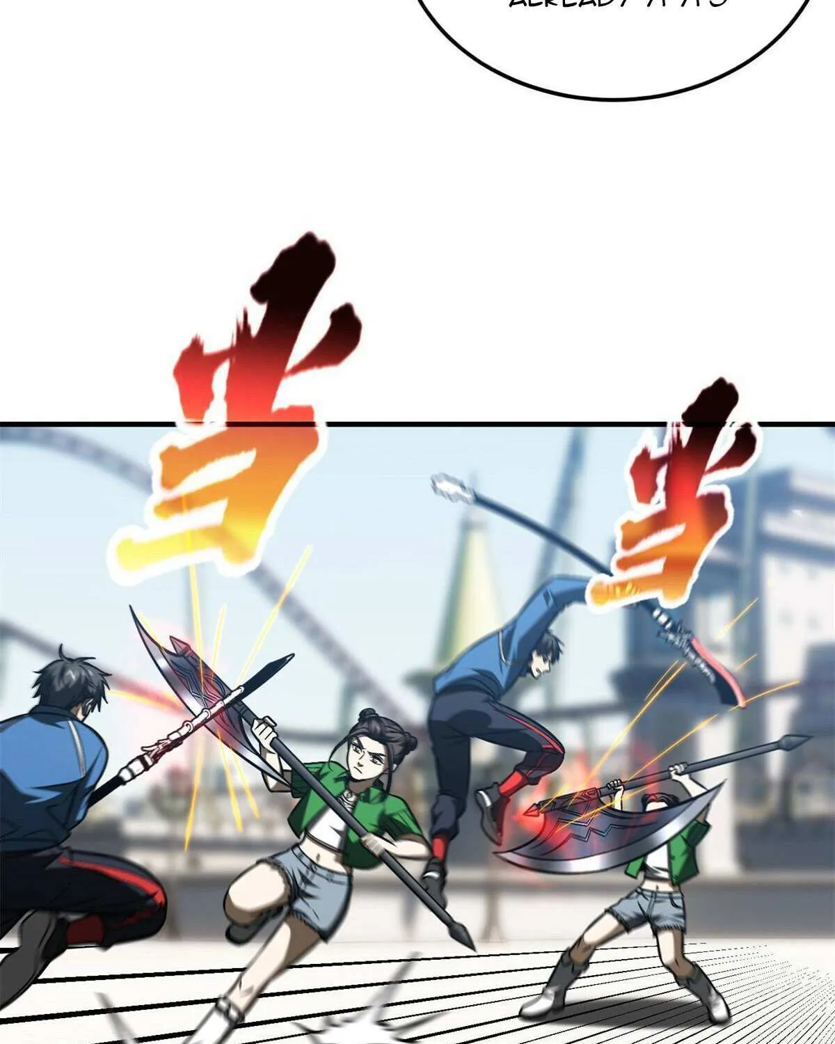 Read Global Martial Arts chapter 163 image 57 on Lezhin