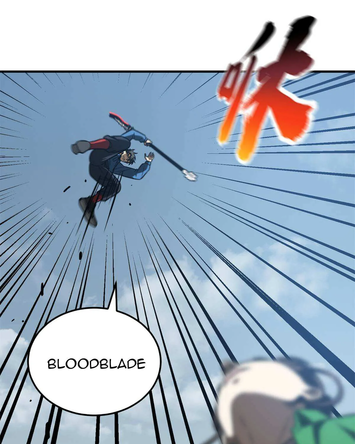 Read Global Martial Arts chapter 163 image 61 on Lezhin