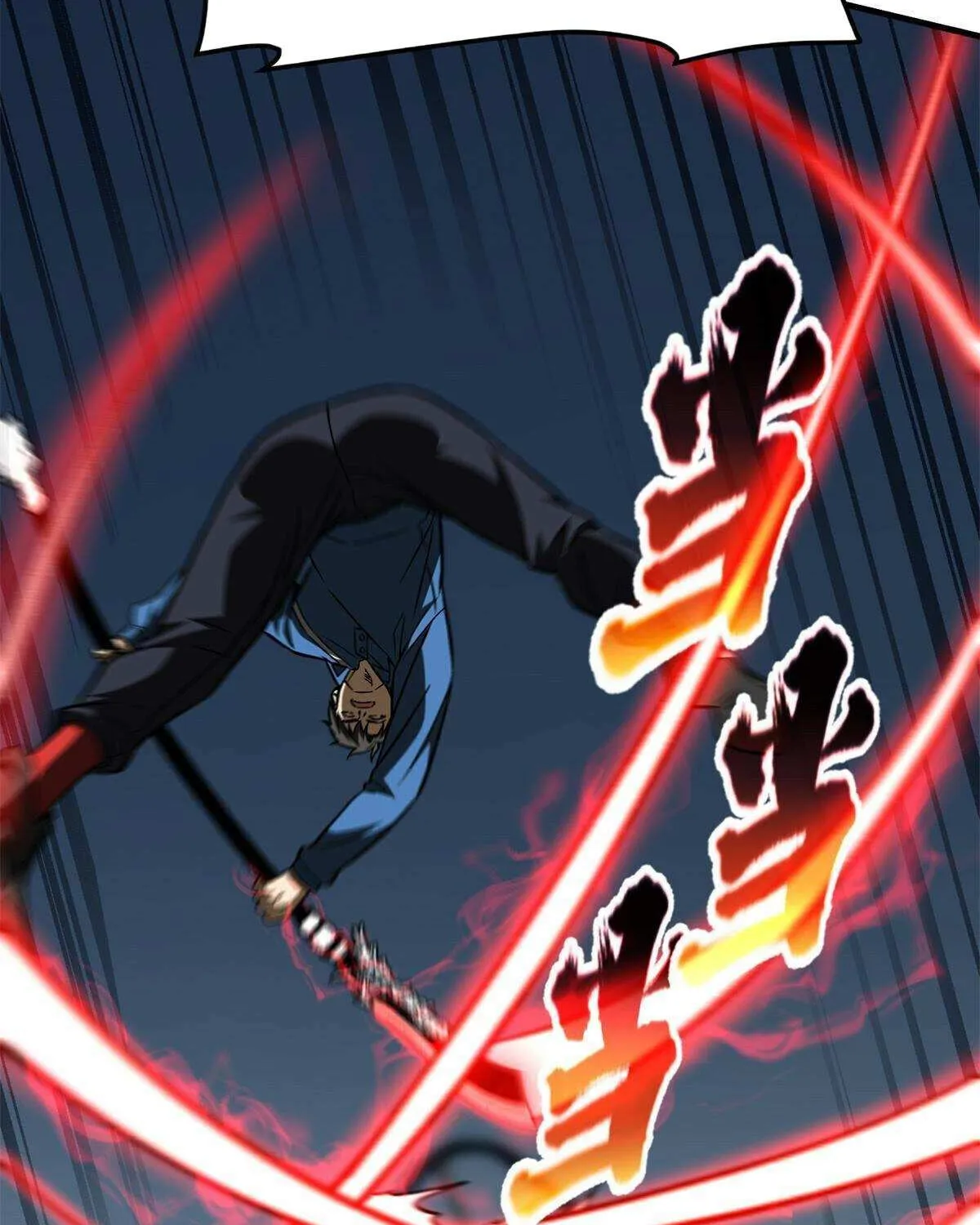 Read Global Martial Arts chapter 163 image 64 on Lezhin