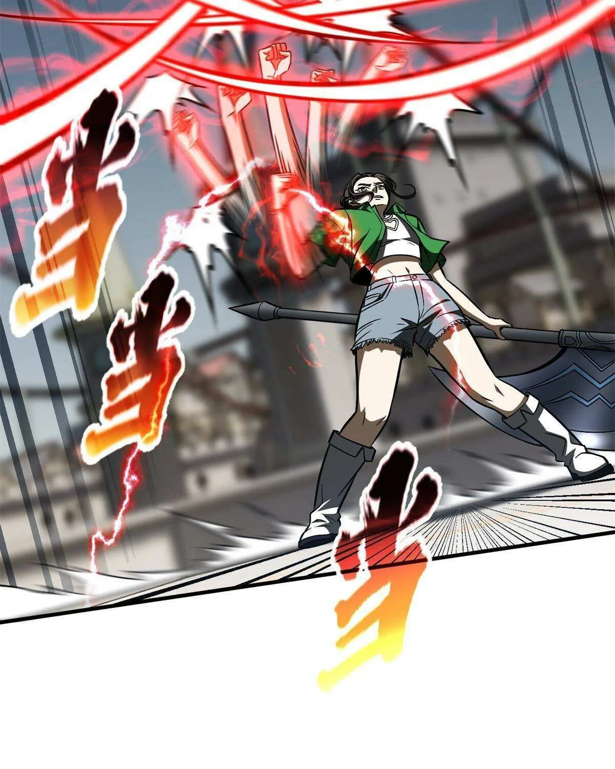 Read Global Martial Arts chapter 163 image 65 on Lezhin