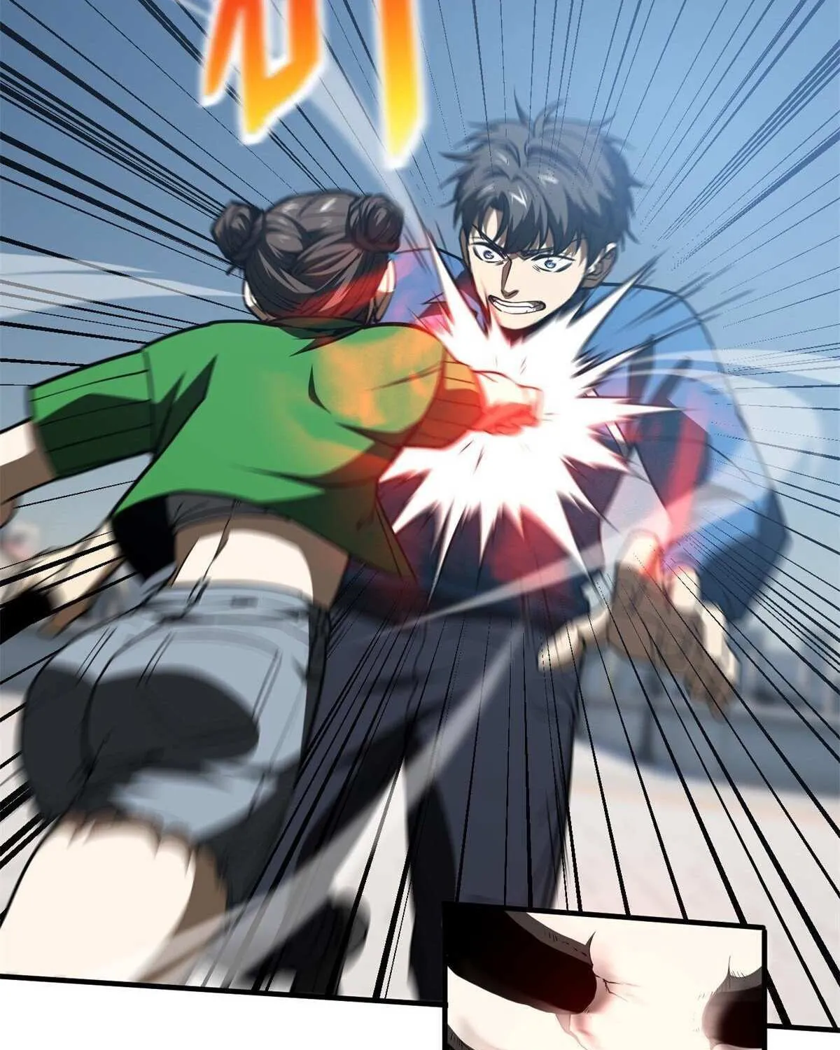 Read Global Martial Arts chapter 163 image 80 on Lezhin