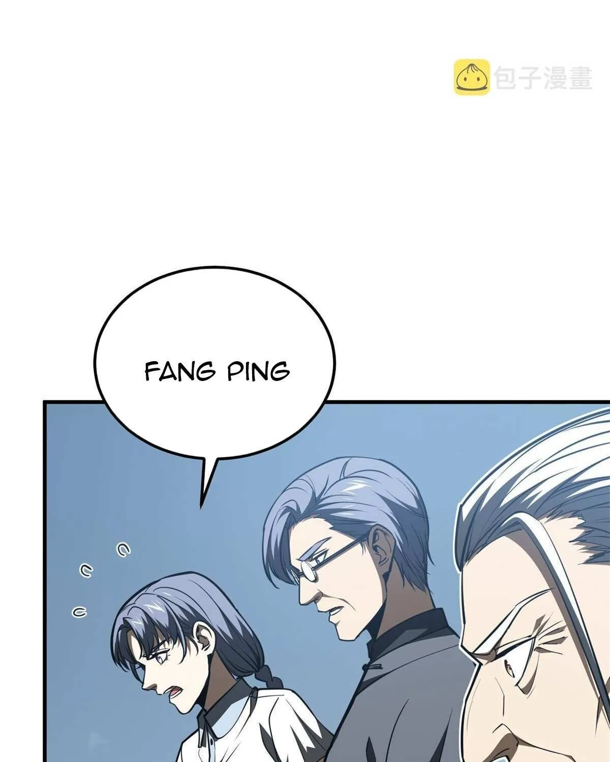 Read Global Martial Arts chapter 163 image 83 on Lezhin