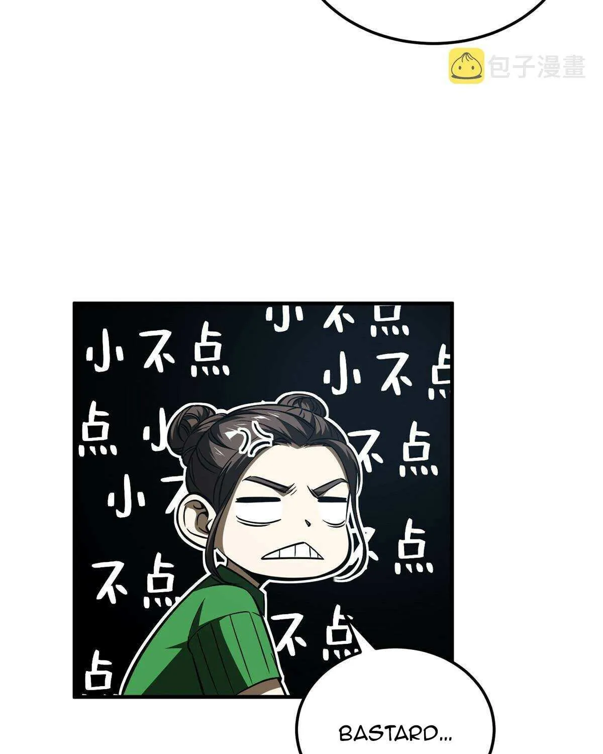 Read Global Martial Arts chapter 164 image 18 on Lezhin